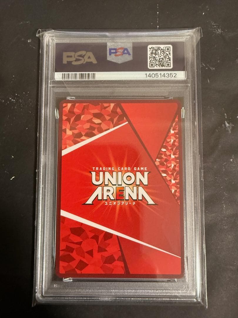 TOLOVEる パラレル モモ・ベリア・デビルーク 星3 SR PSA10