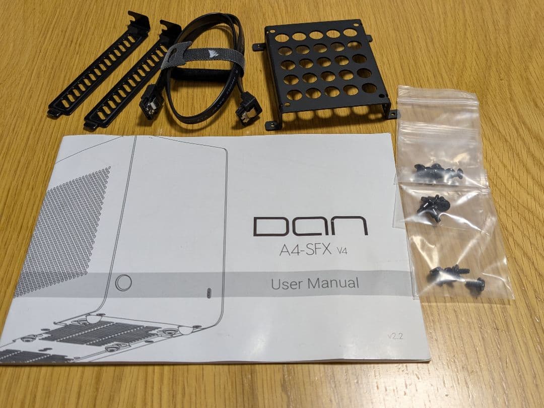 DAN CASE A4-SFX V4 シルバー Mini-ITX PCケース