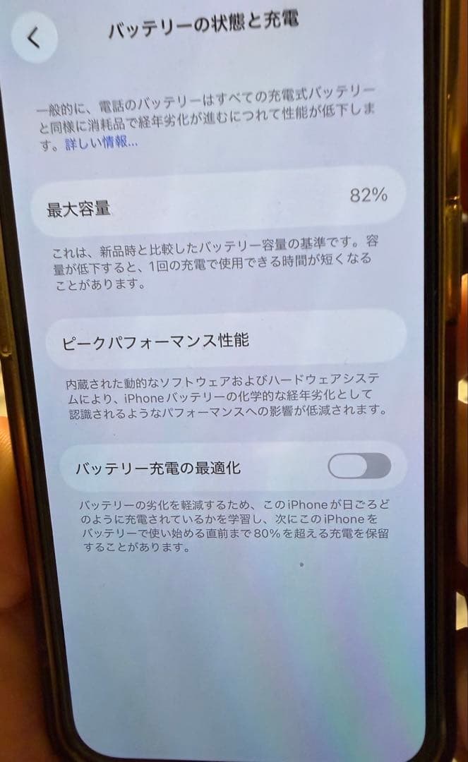 Apple iPhone 13Pro 256G グリーン SIMフリー　　本体