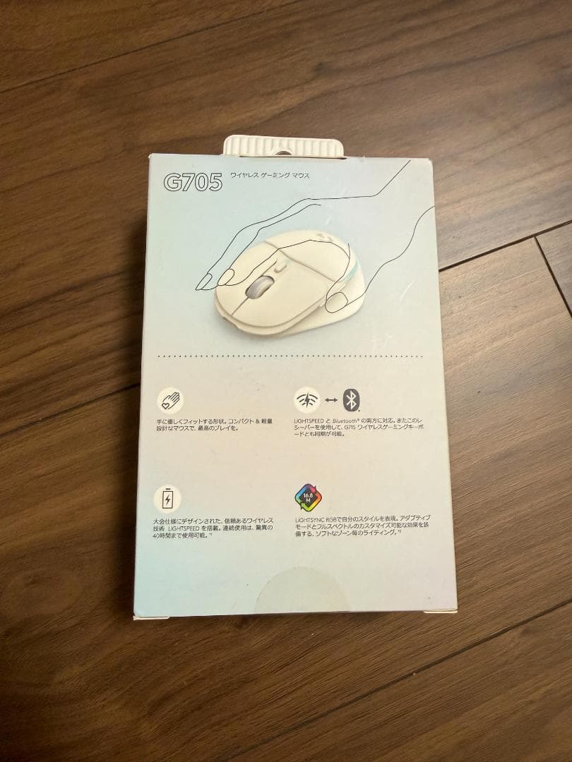 [新品 ]logicool G705 ワイヤレスマウス