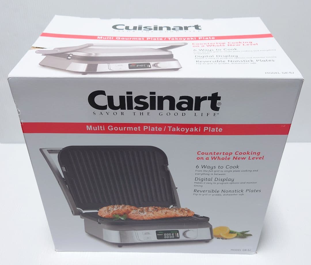 クイジーナート ホットプレートGR-5J【新品】