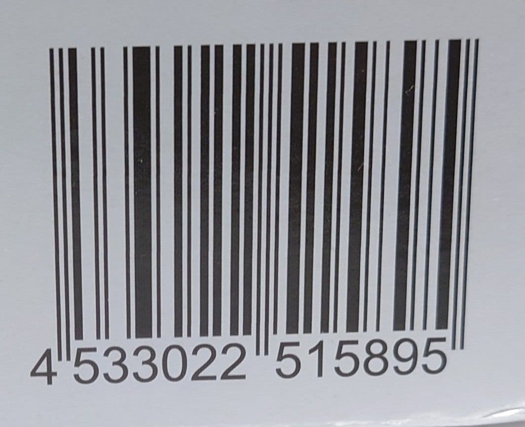 クイジーナート ホットプレートGR-5J【新品】
