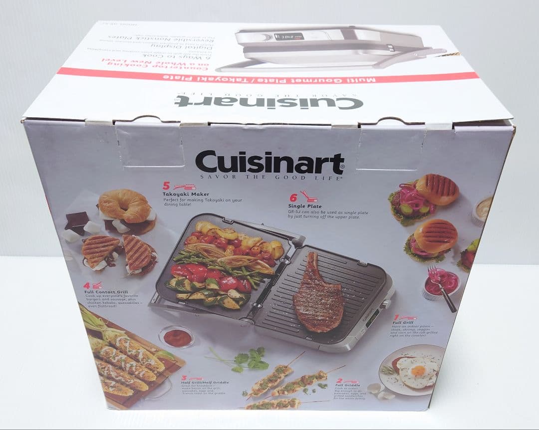 クイジーナート ホットプレートGR-5J【新品】