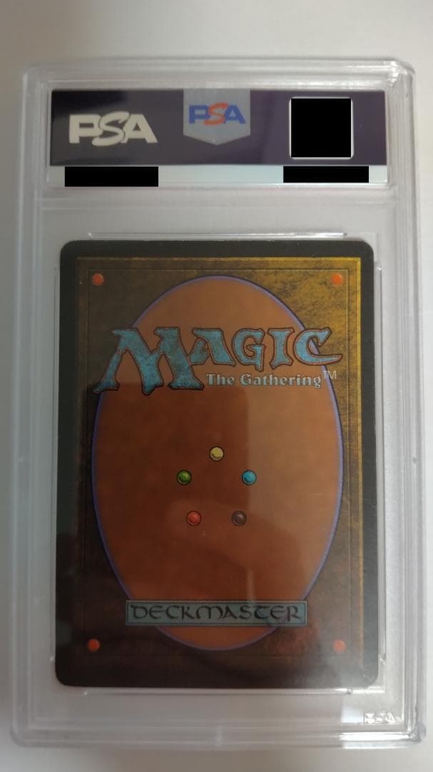 h*す様 MTG モックス・ダイアモンド/Mox Diamond 日本語版 PS