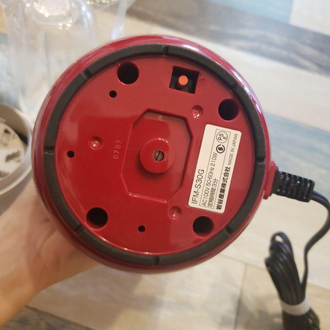 新品☆イワタニ Iwatani サイレントミルサー IFM-S30G-SET