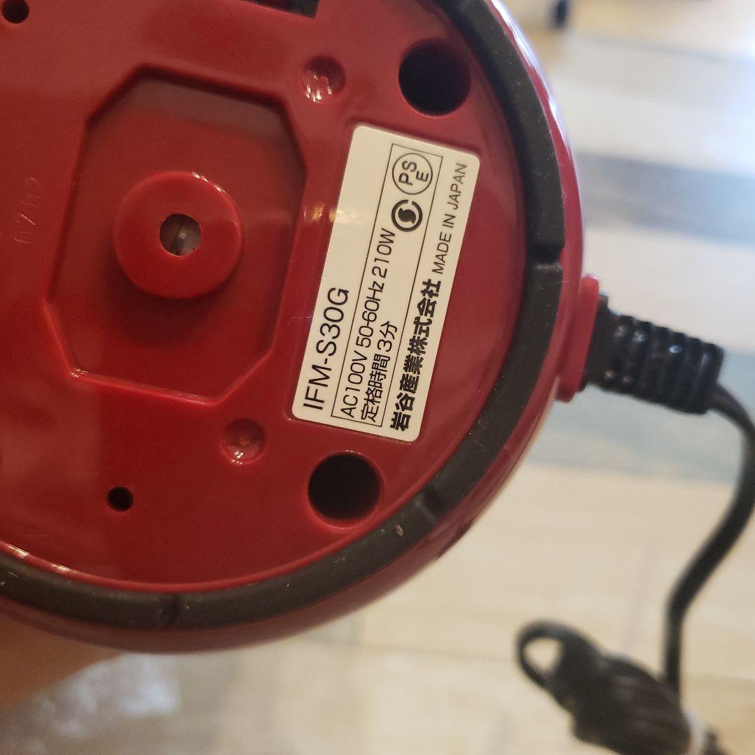 新品☆イワタニ Iwatani サイレントミルサー IFM-S30G-SET