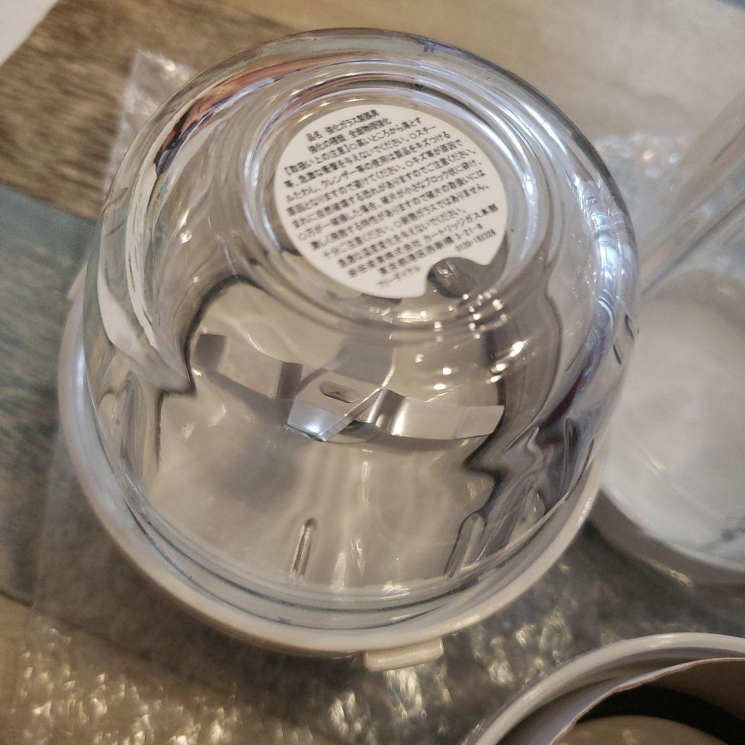 新品☆イワタニ Iwatani サイレントミルサー IFM-S30G-SET