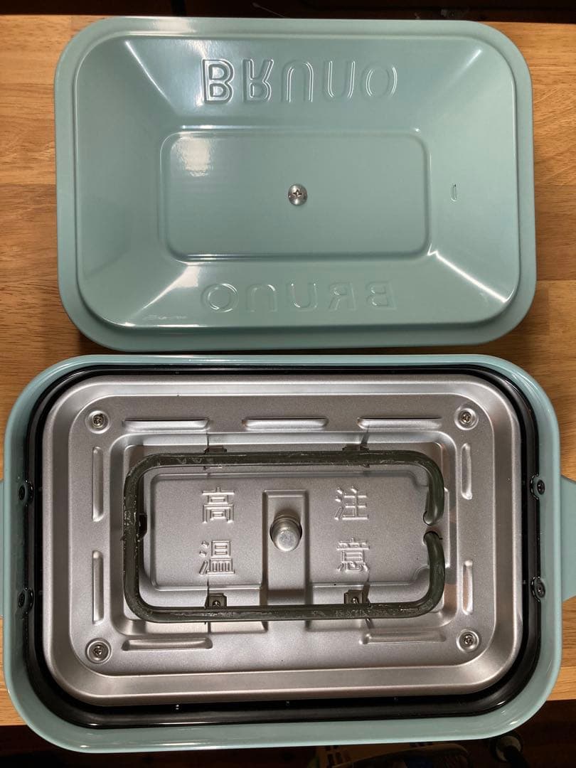 ブルーノ　ホットプレート　プレート⭕️個セット