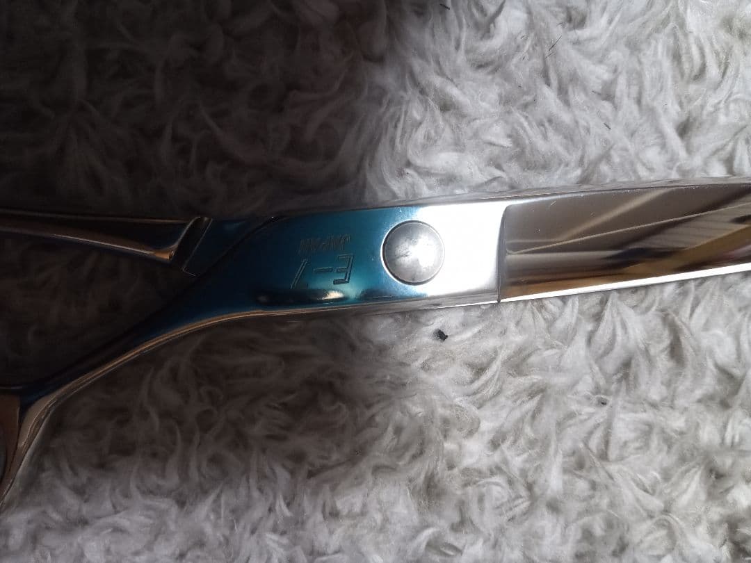 シザー　4本セット　ハサミ　光　ＴＫＫ SL 221