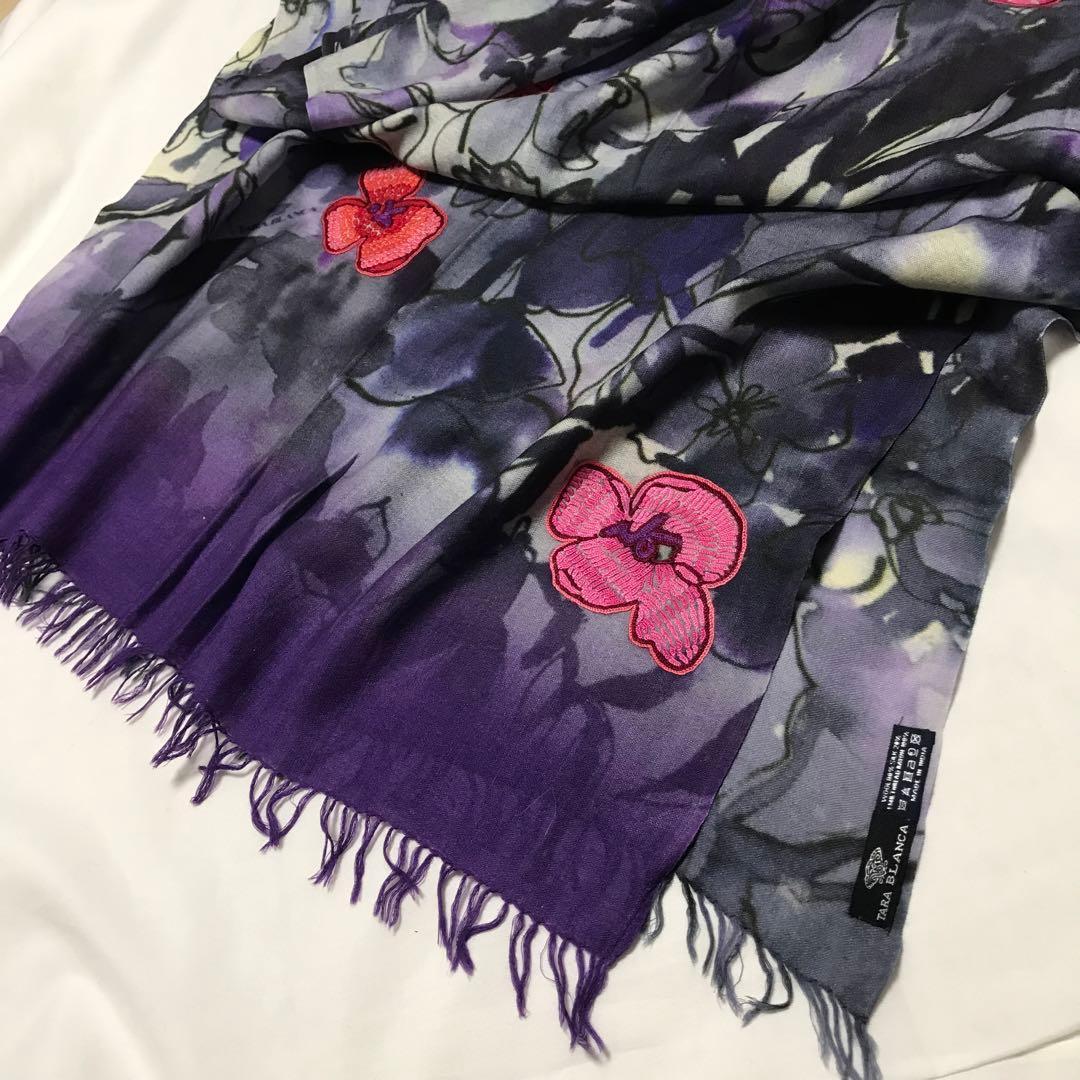 ターラブランカ　未使用　シルクウール　刺繍+染め　maid in India