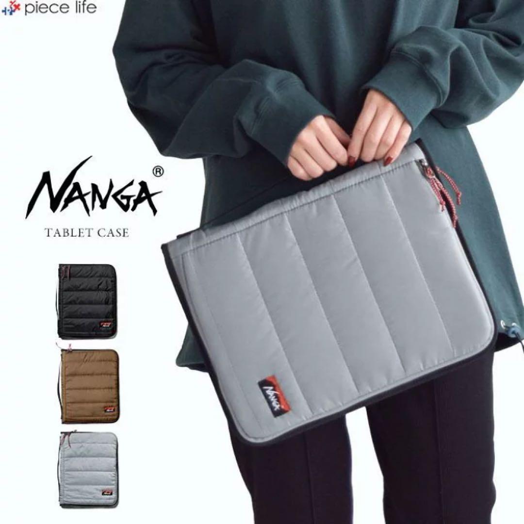 【新品】NANGA （ナンガ） PC・タブレットケース グレー F 新品未使用