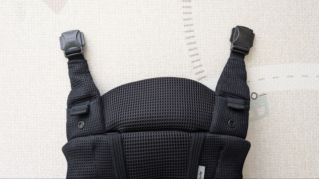 アップリカ ラクリス 抱っこひも ブラック