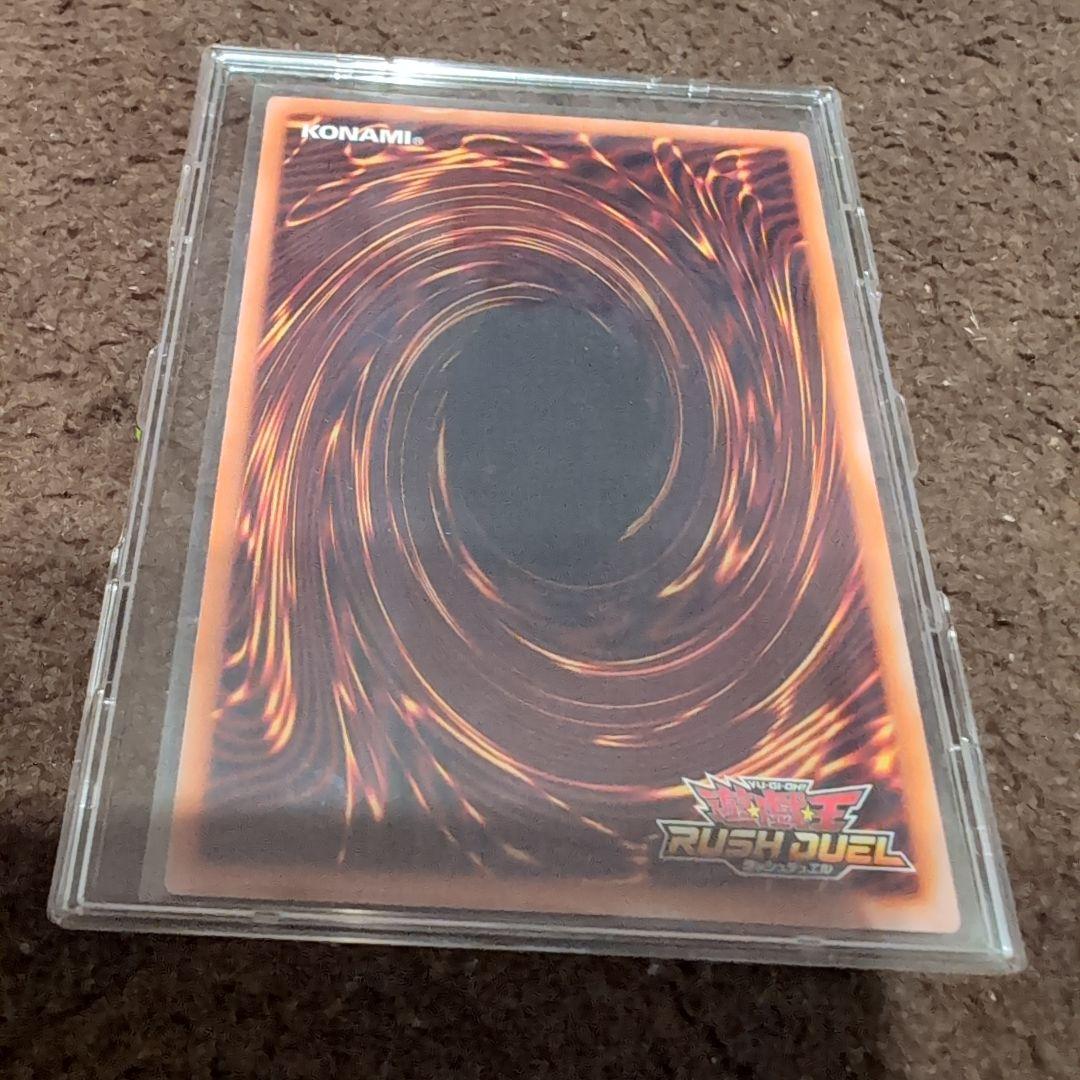 遊戯王ラッシュデュエル カード 　カオス・ソルジャーORR