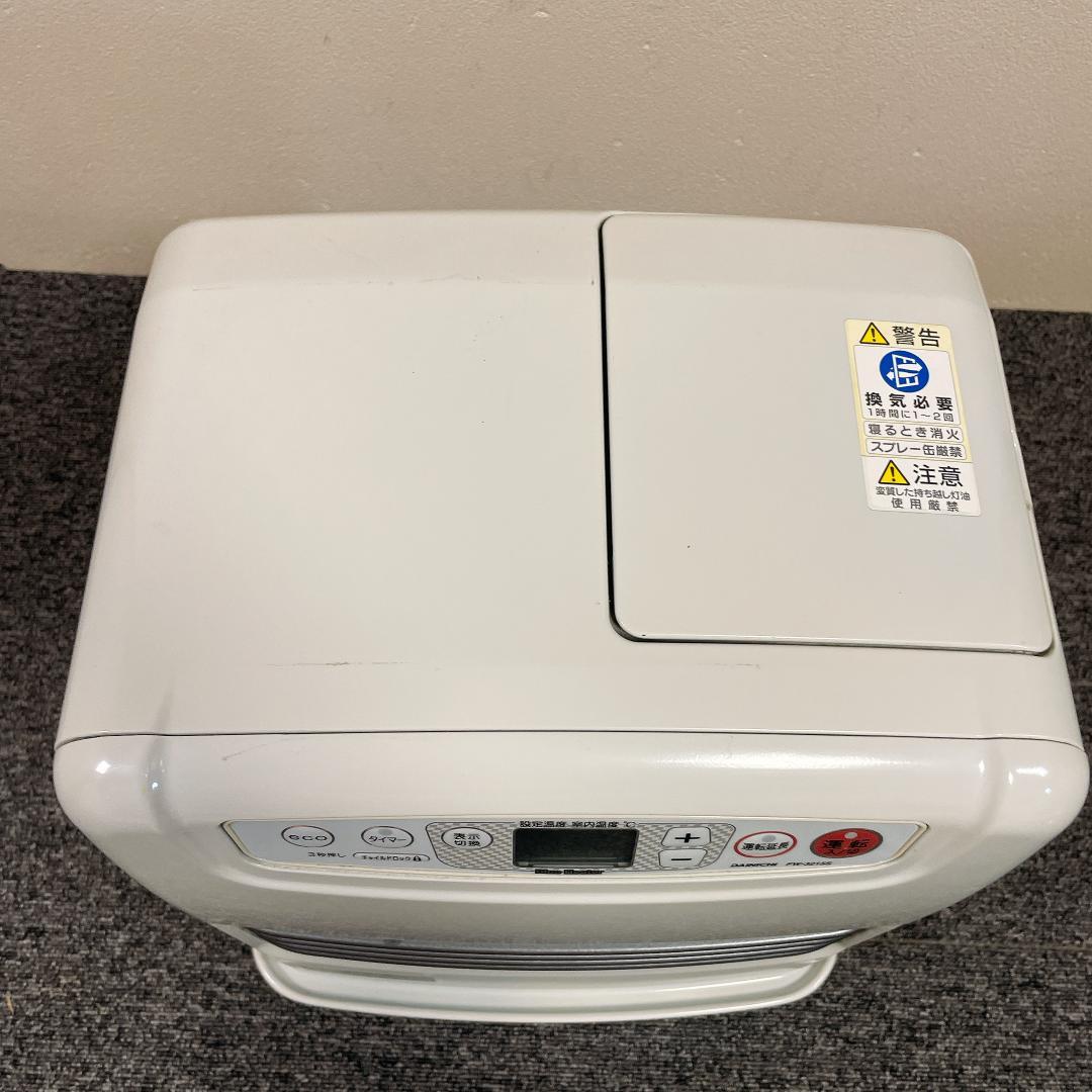 DAINICHI 石油ファンヒーター FW-3215S　16年製