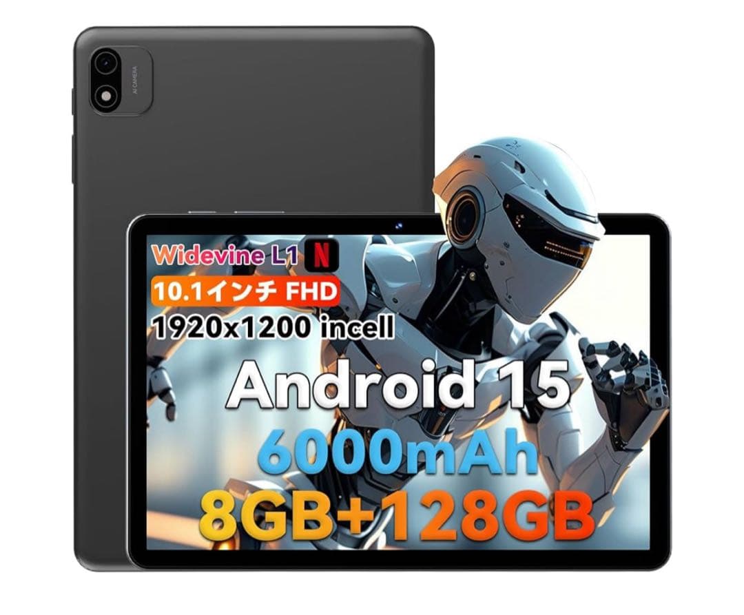 【値下げ中】Headwolf WPad6