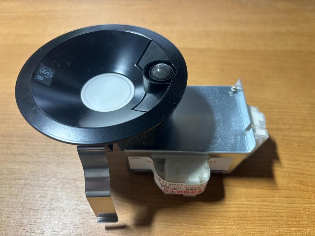 人感知センサー付き　 LEDダウンライト DDL-4496AB 　2ケ