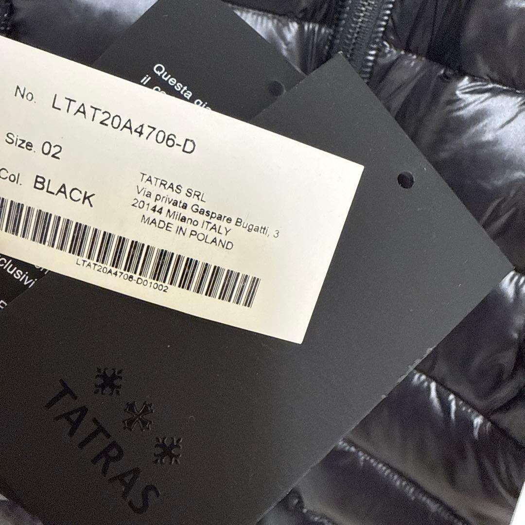 タトラス　TATRAS 国内正規品　リバーシブル　ダウン　ロングダウン