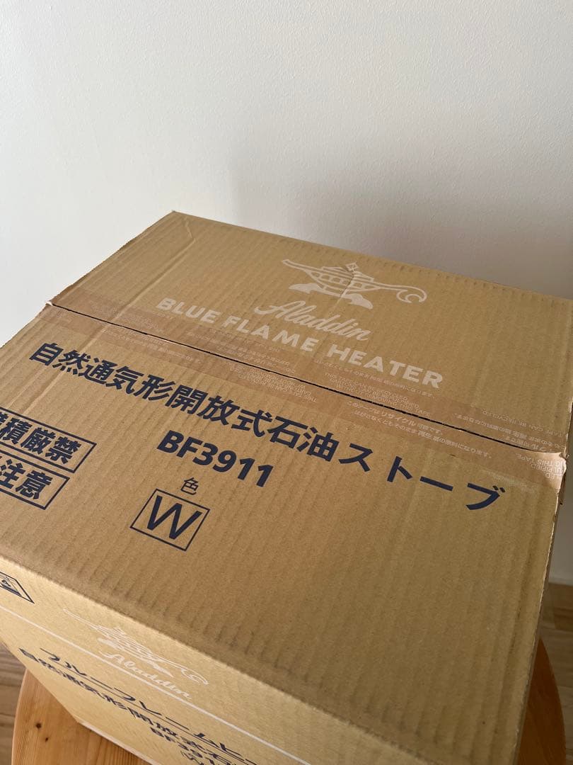 あ*い様 アラジン ブルーフレームヒーター ホワイト BF-3911