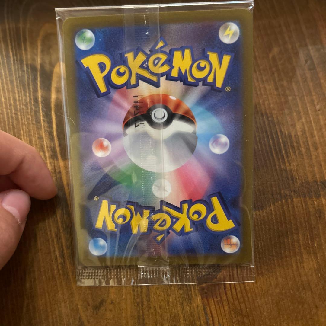 ルギアV：ミステリーボックス PROMO S-Pプロモカード 322/S-P