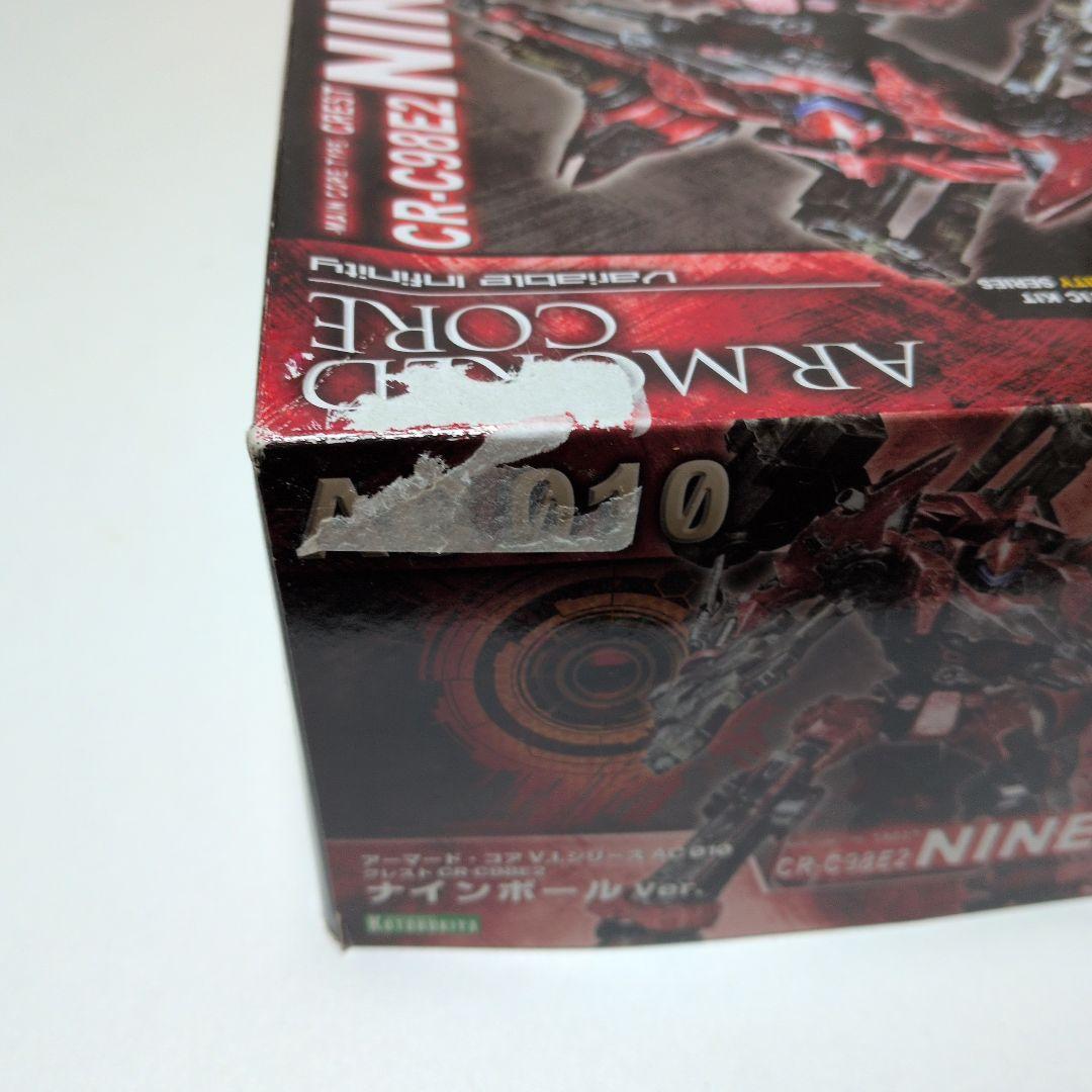 [1点のみ]AC 010 CR-C9829E NINEBALL Ver.