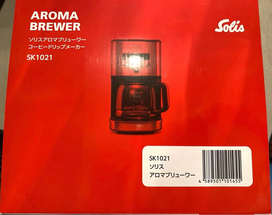 新品未使用! ソリスアロマブリューワー