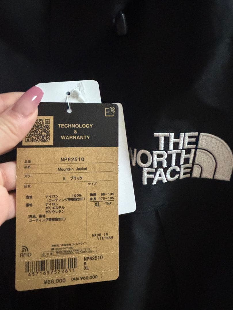 新品ノースフェイス　Mountain Jacket ブラック　XL