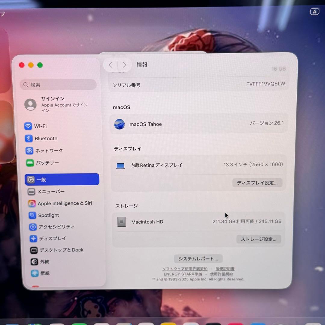 MacBook本体 MacBook Air M1 (A2337)16GB / 256GB