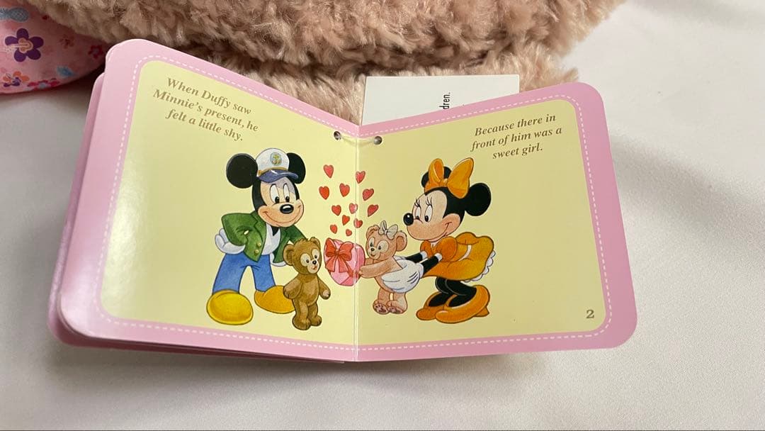 激レア シェリーメイ　リュック　アウラニ　ハワイ【送料無料】