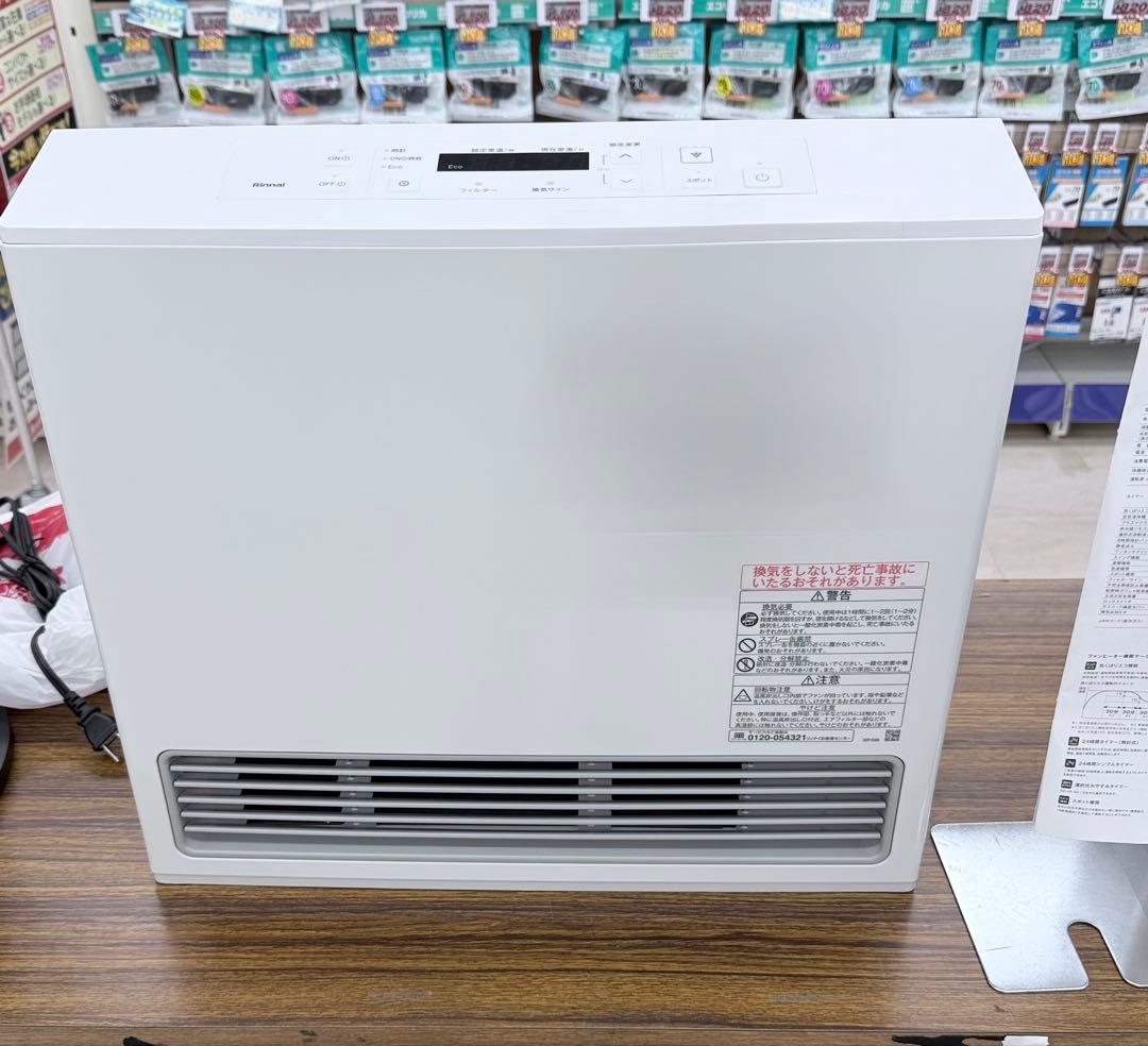 RC-N581PE [都市ガス ホワイト]　ガスファンヒーター