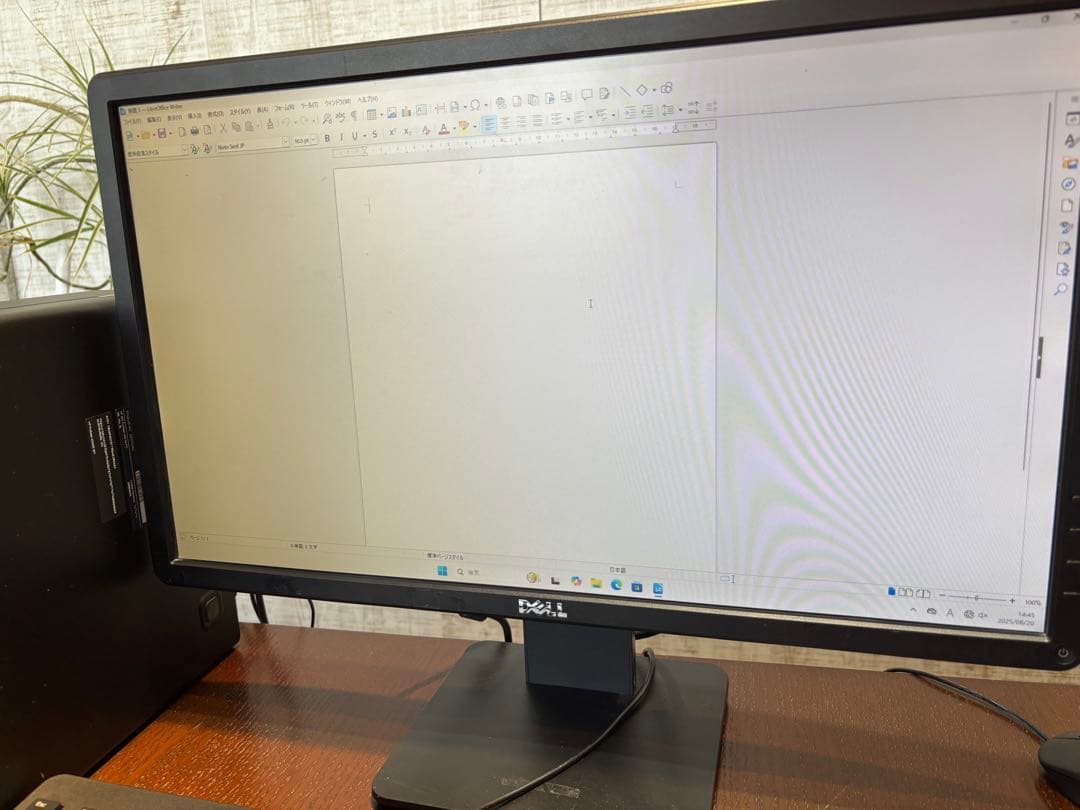 【即使用可能】HP ProDesk デスクトップPC リブレOffice付き