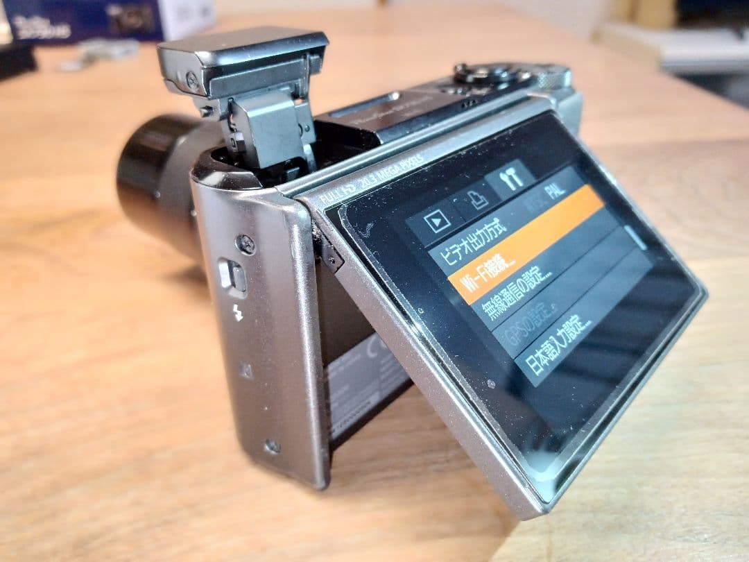 【純正バッテリー2個】Canon PowerShot SX730 HS【保証付】