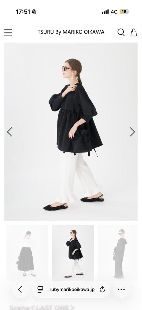 TSURU フリルデザイン ブラックミュール