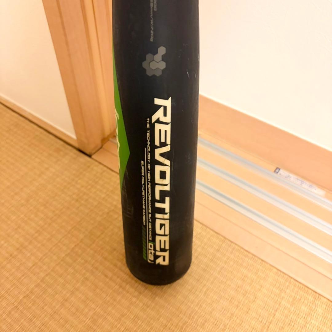 ミツワタイガー レボルタイガーiota 軟式バット 一般