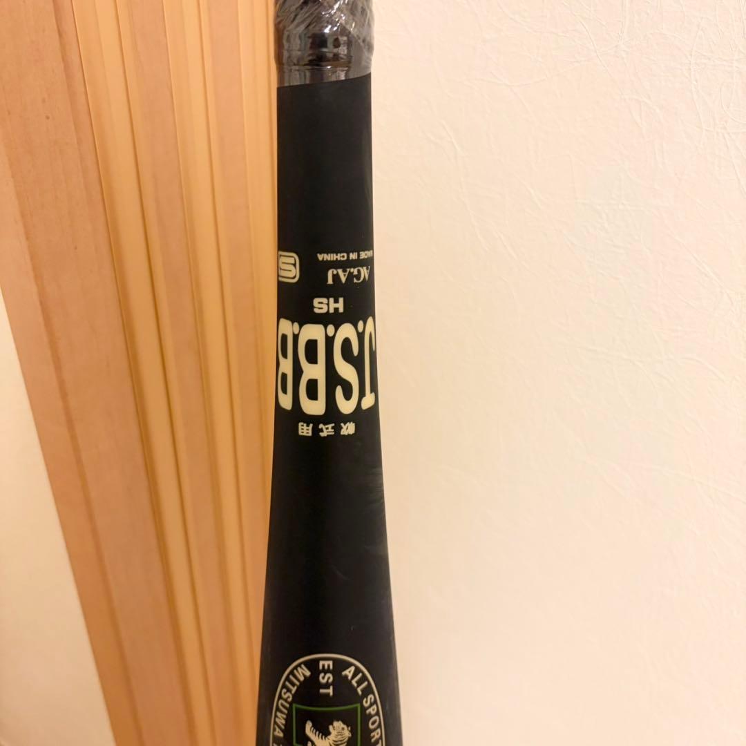 ミツワタイガー レボルタイガーiota 軟式バット 一般