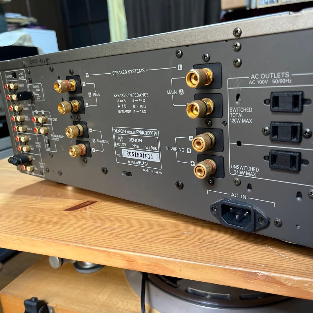 DENON プリメインアンプ　PMA-2000IV 動作品