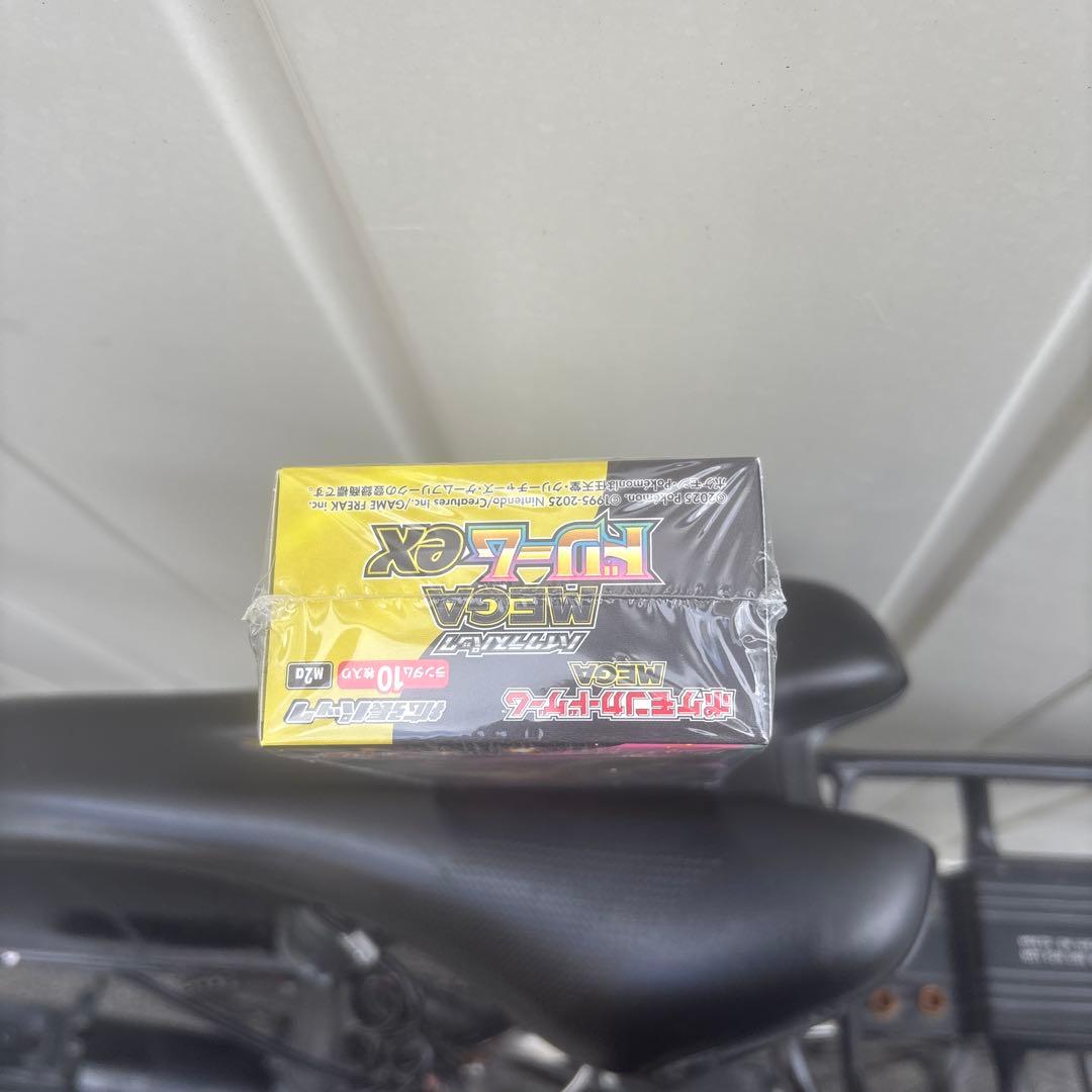 メガドリームex box シュリンクペリペリ付き