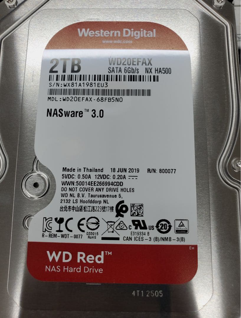 WD Red 2TB WD20EFAX NAS 4枚セットHDD