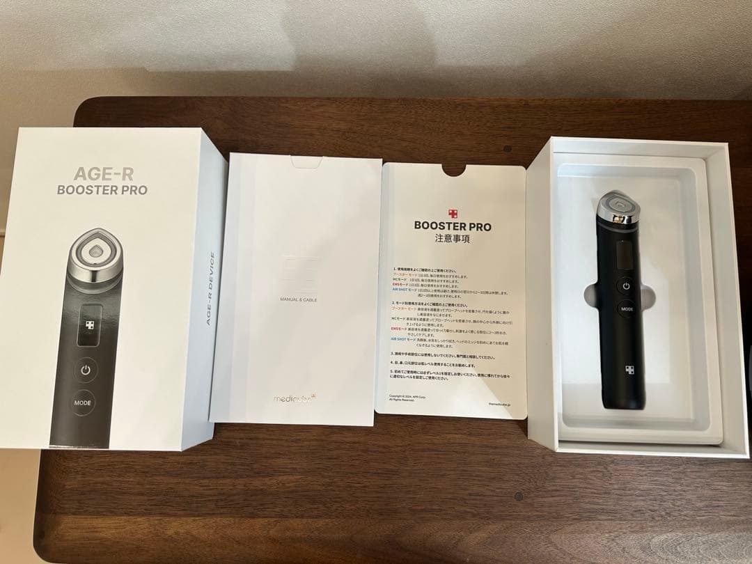 ⭐︎美品⭐︎medicube メディキューブ 美顔器AGE-R ブースタープロ