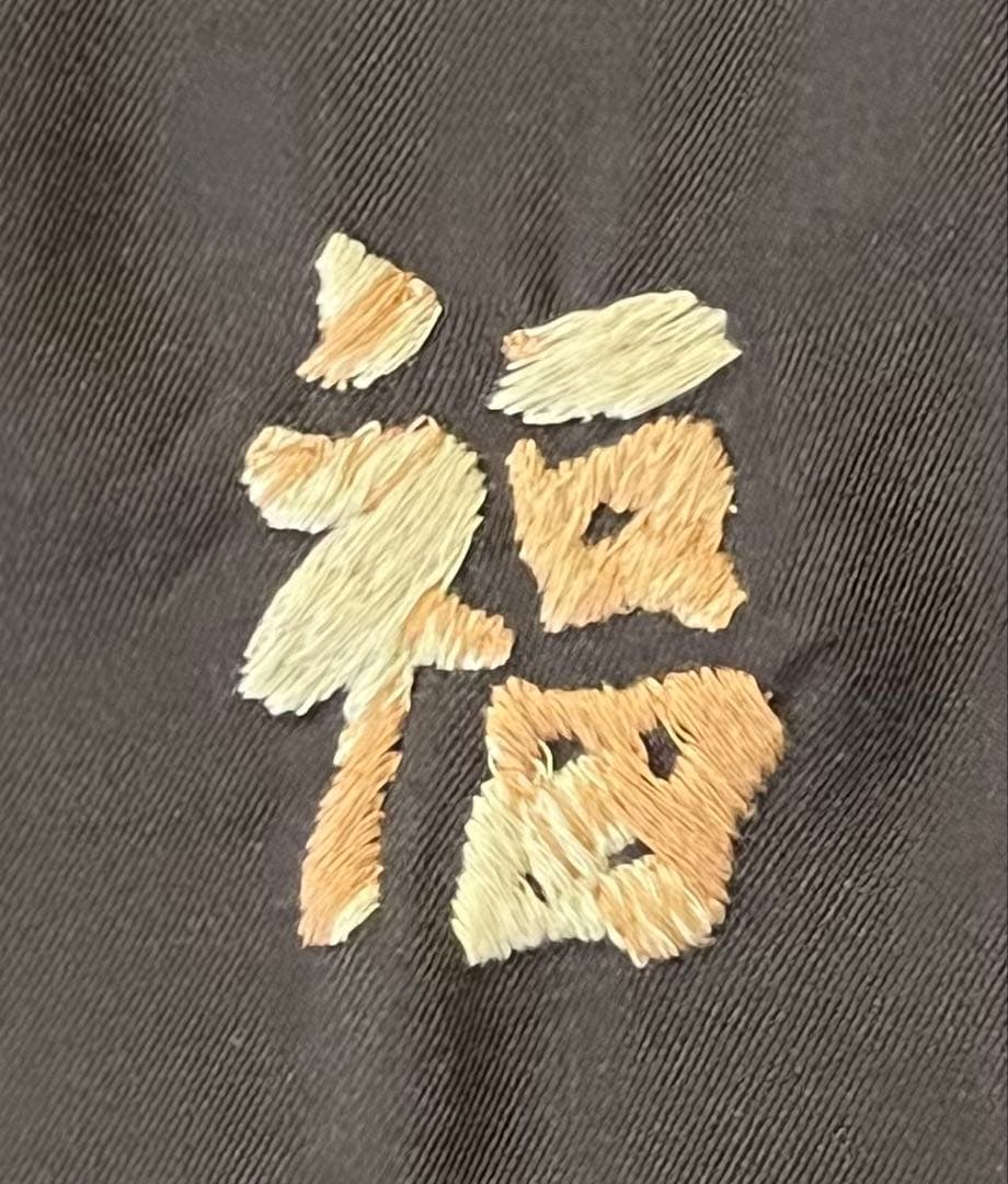 TAILOR 東洋 ベトジャン M エイジングモデル　テーラー東洋