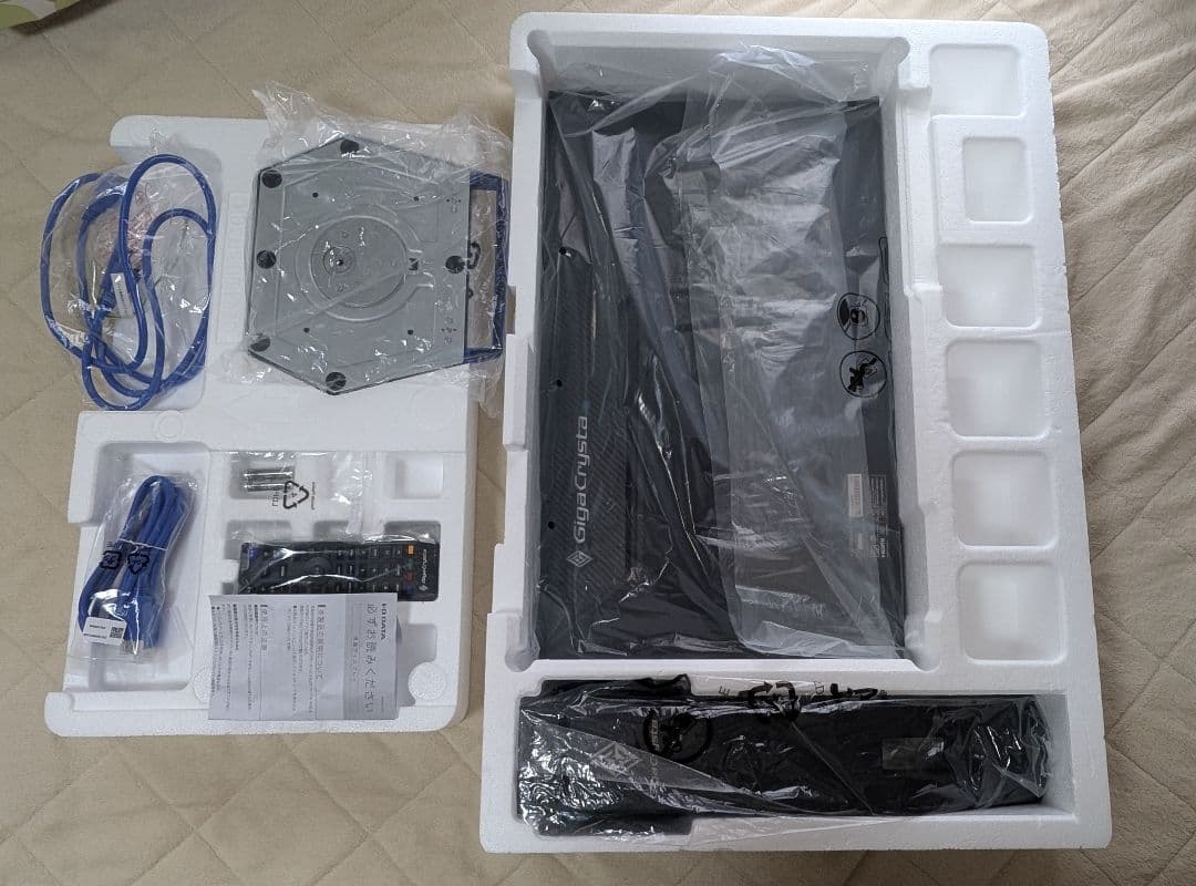 【美品】LCD-GC253U 24.5㌅ I-O DATA GigaCrysta