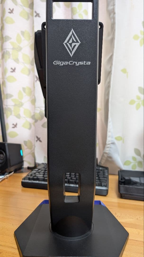 【美品】LCD-GC253U 24.5㌅ I-O DATA GigaCrysta