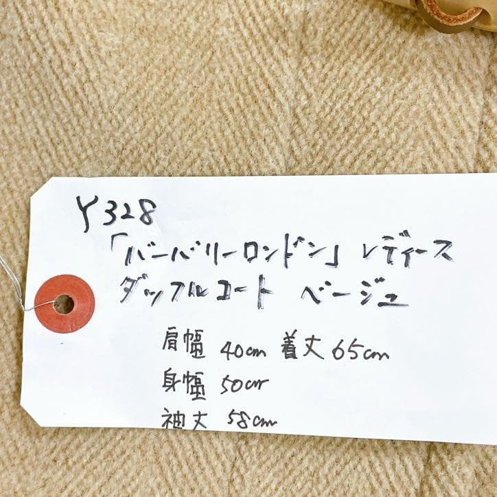 バーバリーロンドン　レディース　ダッフルコート　ベージュ