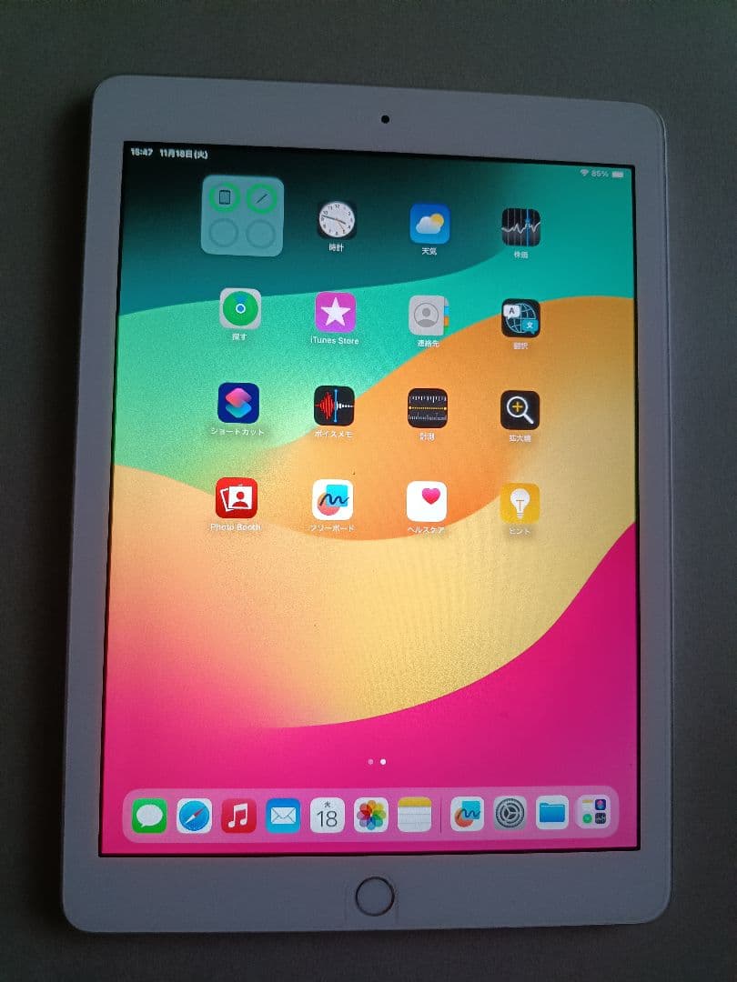 iPad Wi-Fi 32GB - シルバー（第6世代）とApplePencil