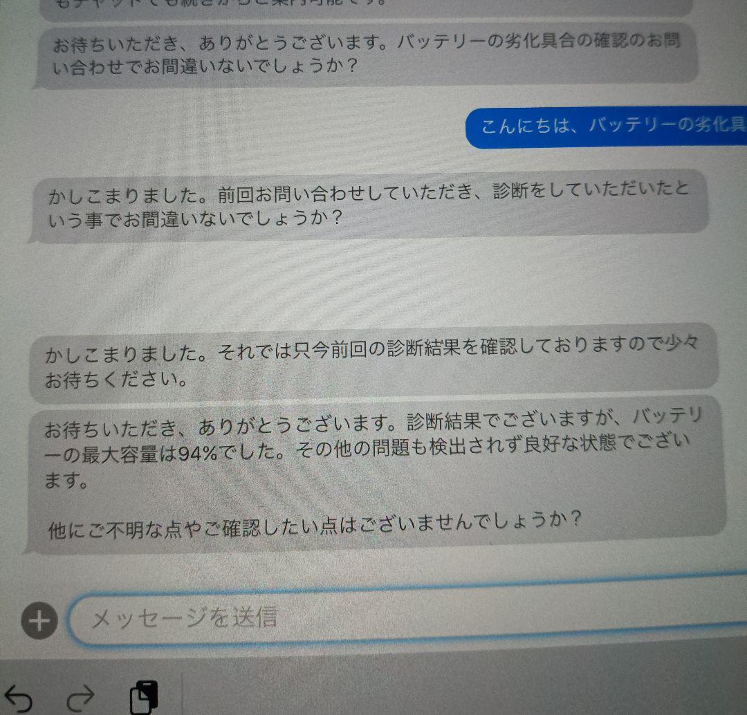 iPad Wi-Fi 32GB - シルバー（第6世代）とApplePencil