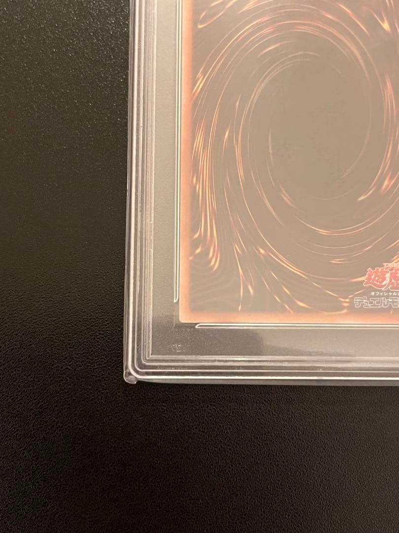 宇*宙様 PSA10 閃刀姫-レイ 25th 絵違い　日版