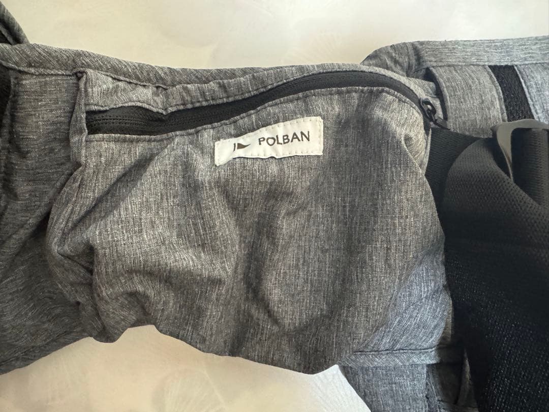 【POLBAN PRIME】ヒップシート　抱っこ紐　グレー