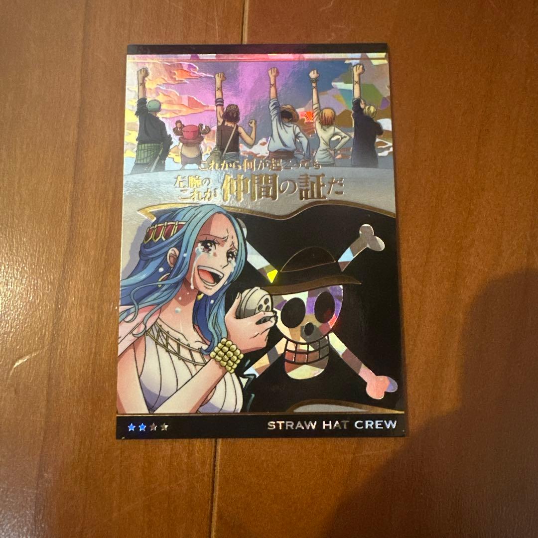 ワンピースカードウエハース バラ売り可 二重スリーブローダー付き