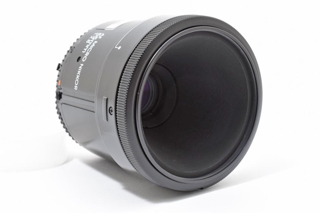 レンズ(単焦点) Nikon AF Micro-NIKKOR 55mm F2.8 #7908