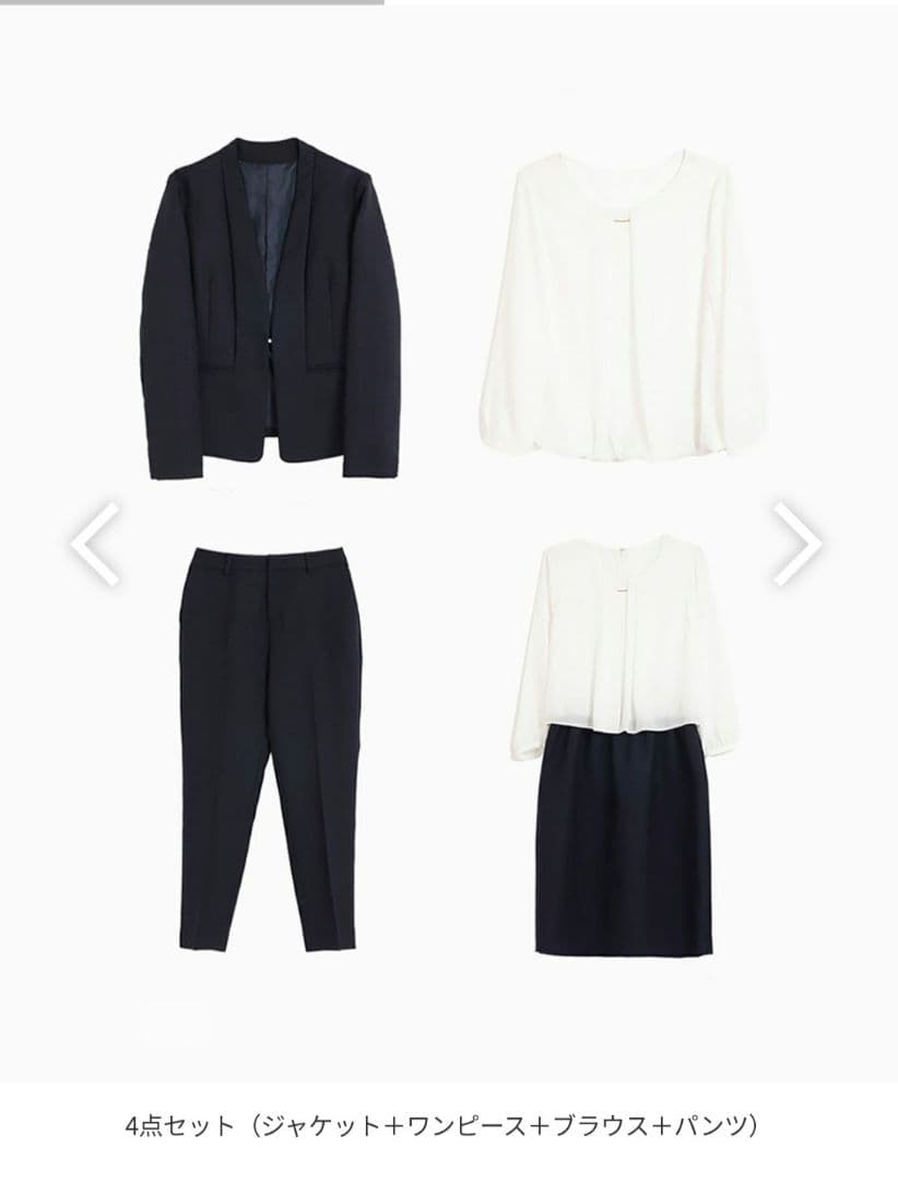  FIELD　セレモニースーツ　9号 セレモニー・フォーマル