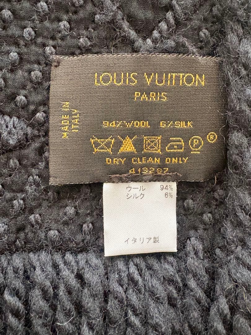 専用→ルイ・ヴィトン LOUIS VUITTON ブラック マフラー ロゴマニア